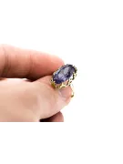 Кольцо Винтаж изделия Александрит 14-кв Желтое золото vrc253y